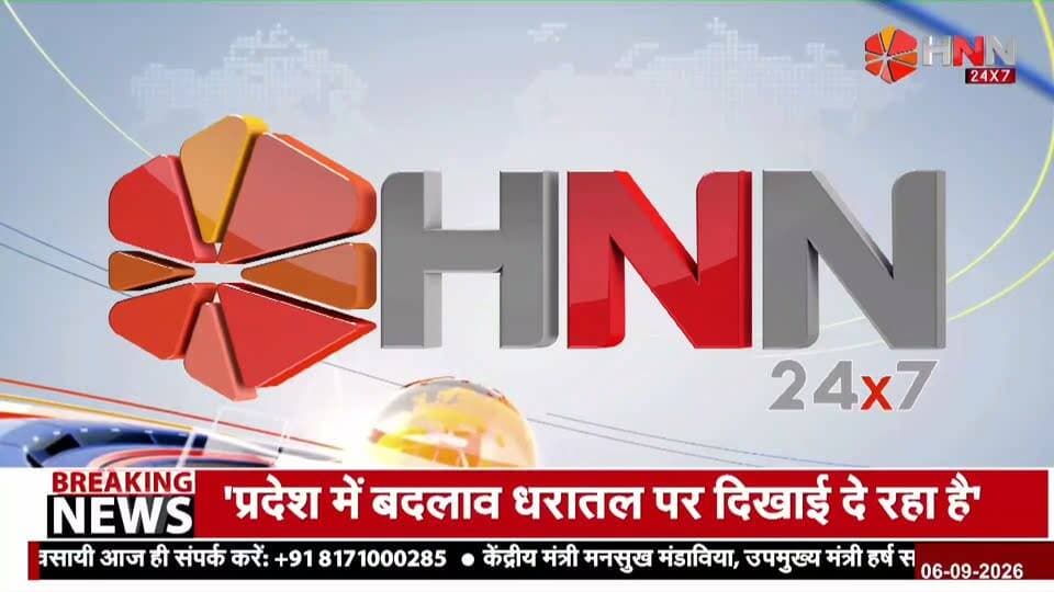 बाजपुर - पीडब्ल्यूडी के अधिकारी के साथ हाथापाई