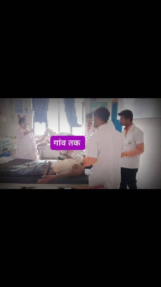 दरौंदा ढाला बना 🚭 रेड जोन बाइक सवार हादसे के शिकार
#nonfolowar #gawtak #Folowar #daraundha #SiwanNews #LocalNews #distributionsiwan #saran