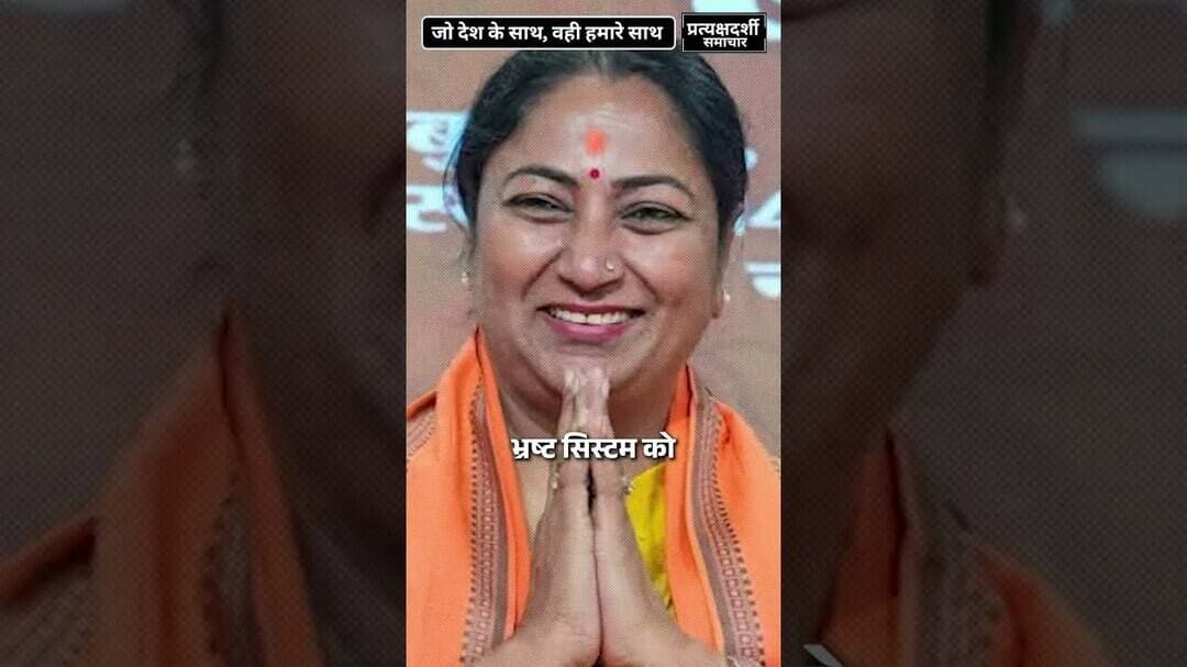 दिल्ली के PG कितने सुरक्षित? Saty Niketan हादसे के बाद उठे सिस्टम पर बड़े सवाल #rekhagupta #bjp