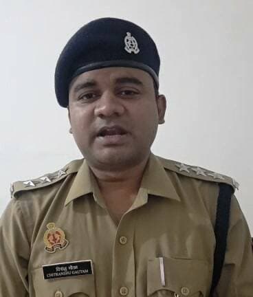 Bahraich:-थाना मटेरा पुलिस द्वारा जबरन वसूली / रंगदारी मांगने के आरोपी को गिरफ्तार किए जाने के सम्बन्ध में क्षेत्राधिकारी नानपारा महोदय श्री चित्रांशु गौतम की बाइट...