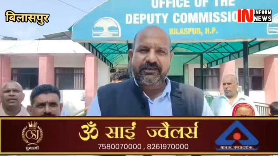 जिला मुख्यालय के समीप स्थित धमणा गांव के ग्रामीण आज भी सड़क और पेयजल जैसी मूलभूत सुविधाओं के लिए परेशान हैं। ग्रामीणों ने इस समस्या को लेकर जिला प्रशासन को ज्ञापन सौंपकर जल्द समाधान की मांग की है। ग्रामीणों का कहना है कि जिला प्रशासन के बेहद नजदीक होने के बावजूद गांव में बुनियादी सुविधाओं का अभाव चिंता का विषय है : पूर्व जिला परिषद सदस्य गौरव शर्मा #गौरवर्स #शर्माते #गौरवभगत #शर्माती