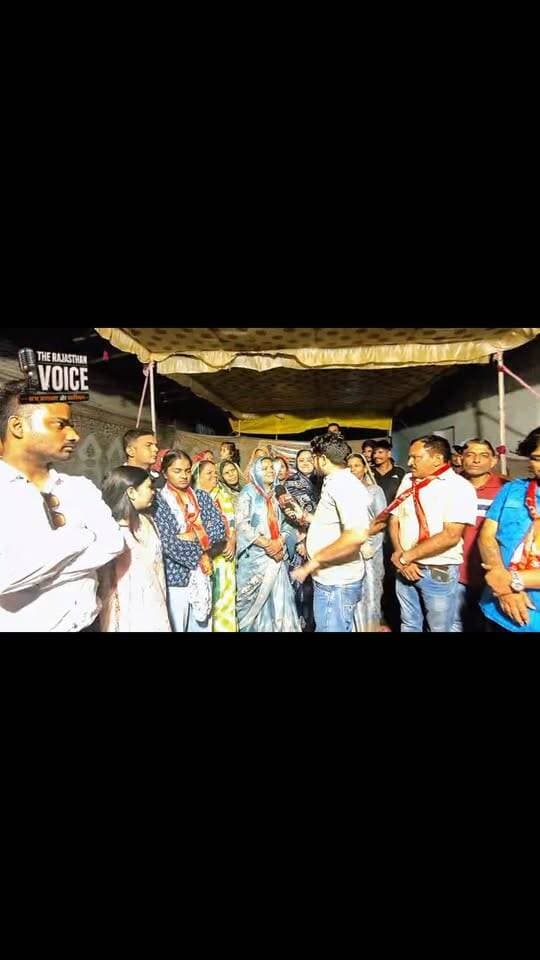 *वार्ड 45 में तारा देवी चौधरी के समर्थन में युवाओं की हुंकार ‘बाहरी नहीं, अपना प्रत्याशी चाहिए!*
#rajasthannews #breakingnews #viralvideo #rajasthanpolitics #politicalnews