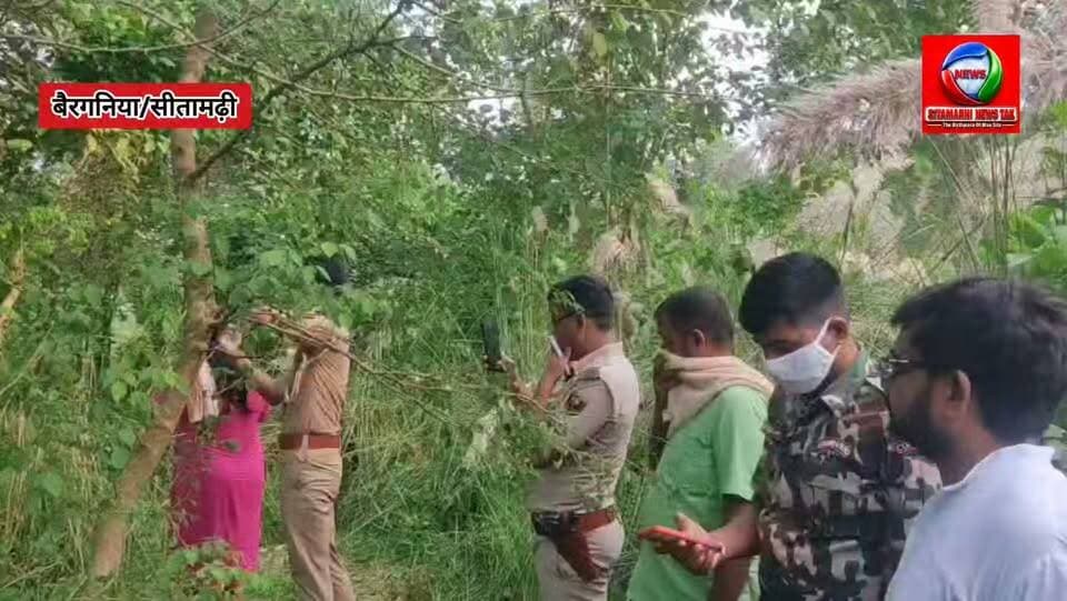 बैरगनिया थाना क्षेत्र के सतपुरवा की गाछी में मिला युवती का शव, पहचान में जुटी पुलिस।