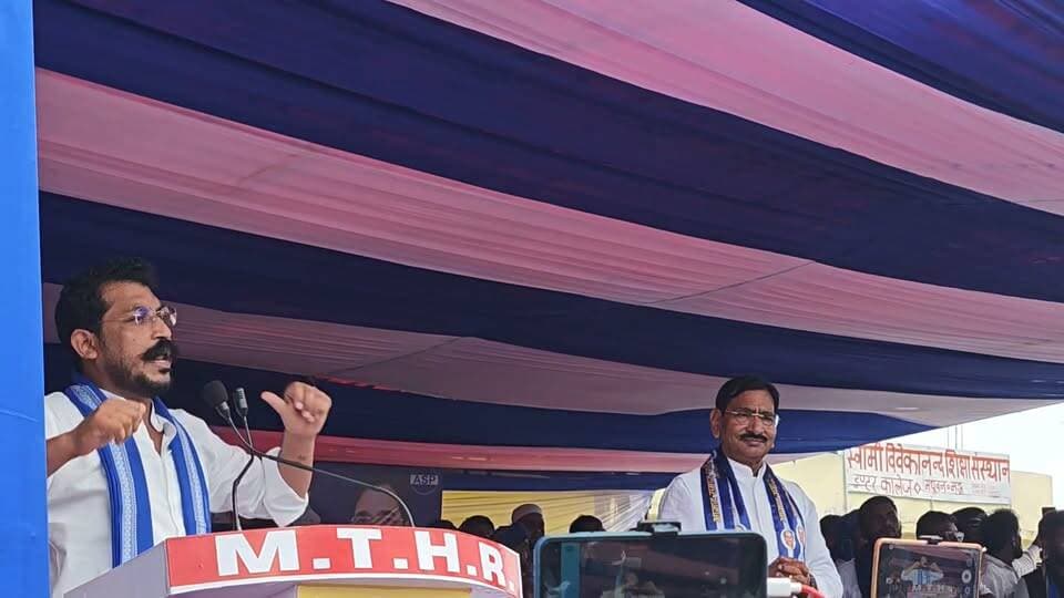 आजाद समाज पार्टी के राष्ट्रीय अध्यक्ष चंद्रशेखर आजाद का बयान