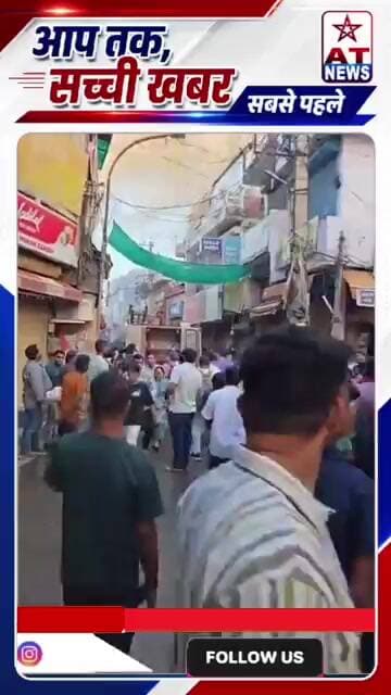 बल्लभगढ़ अग्रसेन चौक,मेन बाजार की तीन दुकानों में लगी भीषण आग। #ballabgarh #faridabad#police