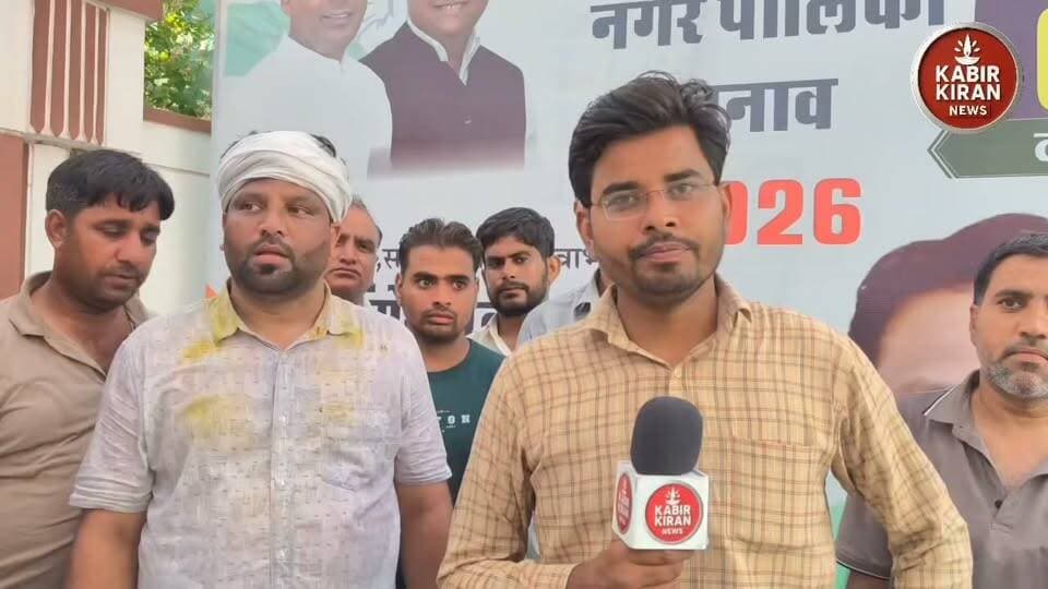 असलम का दावा वार्ड 08 कों इस बार भी फतेह करूंगा सामने है मेहरूनीशा टाक का ससुर