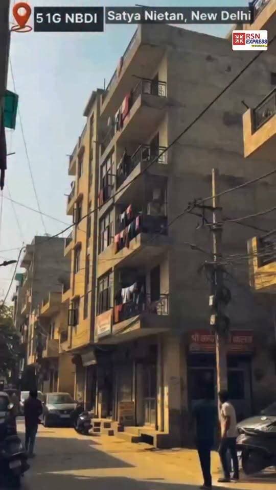 दिल्ली के सत्य निकेतन में 5 मंजिला इमारत भरभराकर गिरी, हादसे में 7 लोगों की मौत
बेसमेंट में तोड़फोड़ के दौरान हुआ हादसा, मलबे में दबे लोगों को निकालने के लिए रेस्क्यू ऑपरेशन जारी!