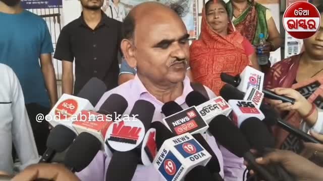 ବିଦେଶୀ ମଦ ଦୋକାନ କୁ ବିରୋଧ କରି ଜିଲ୍ଲା ପାଳଙ୍କ ଦ୍ୱାରସ୍ତ ହେଲେ ସିରିୟା ବଗିଚା ବାସିନ୍ଦା
#odiabhaskar #odisha #jharasuguda #viralreels