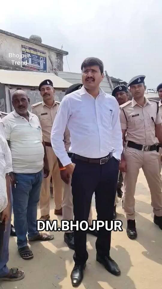 DM BHOJPUR