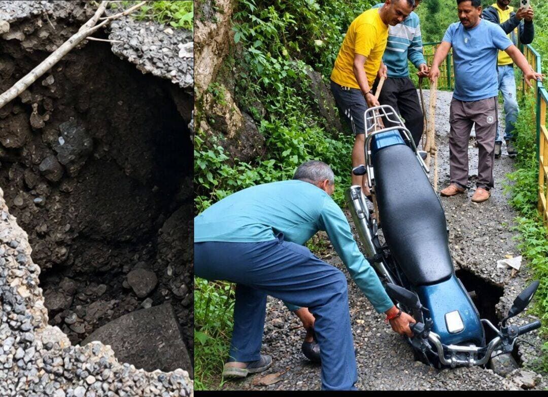 उत्तराखंड पहाड़ में सड़क का टुटा पुस्ता गड्ढे में गिरी बाइक ग्राम विकास अधिकारी घायल.....see more