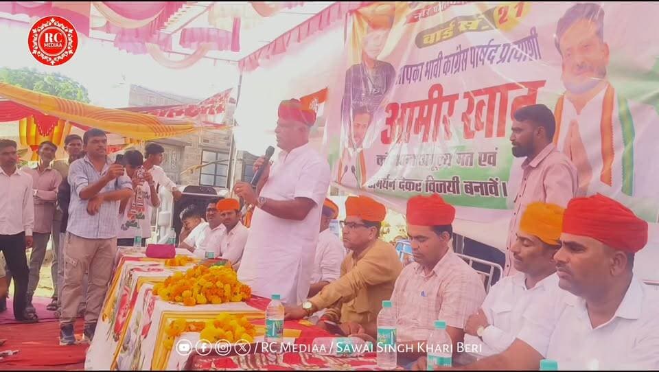 बाबु कमिशन लेता है, जैसा नाम वैसा काम 😱...
MLA बाबु सिंह राठौड़ के नाम को लेकर बोले
उम्म्मेद सिंह राठौड़