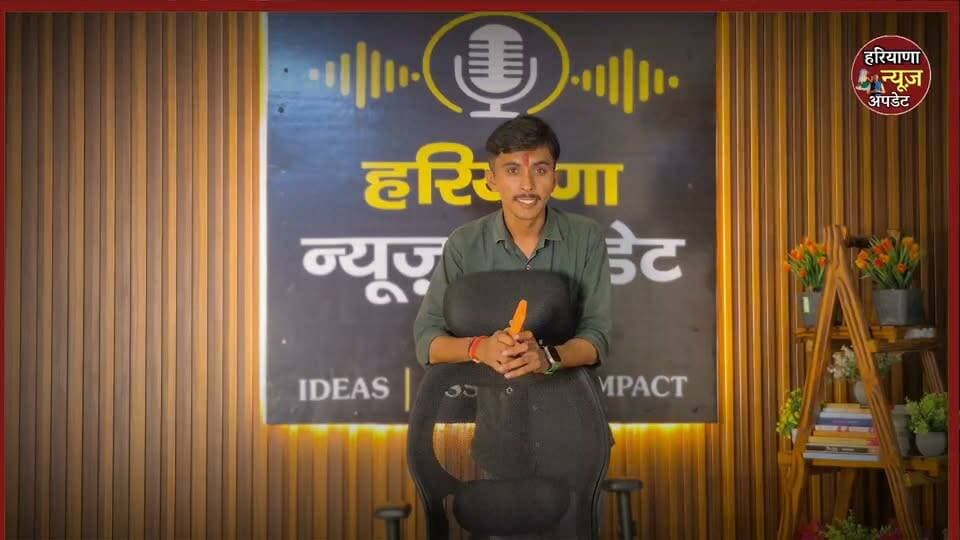 #Panipat मे आखिर आज सोमवार के दिन क्या क्या हुआ राजनीती मे कहाँ कहाँ चर्चा रही...
#haryananewsupdate #panipat #anuragmishra