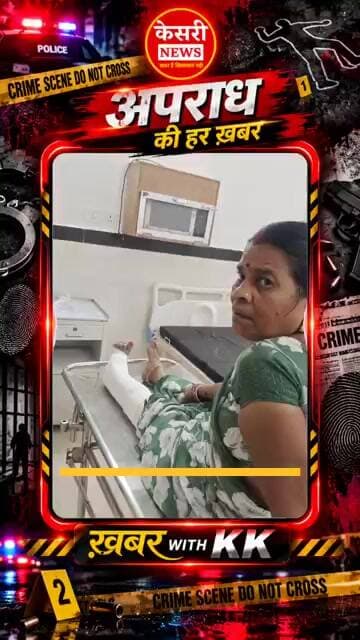 काल बनकर दौड़ी कार!