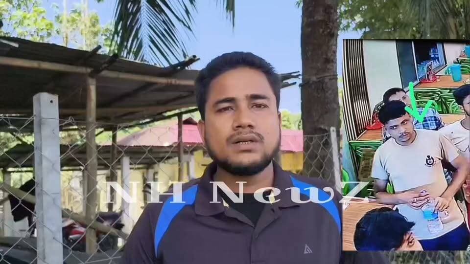 পাঁচগ্রামে ভুয়া পুলিশ গ্রেফতার!বাইক উদ্ধারের নামে টাকা আদায়, পুলিশের জালে হাসান চৌধুরী...
#NewsUpdate