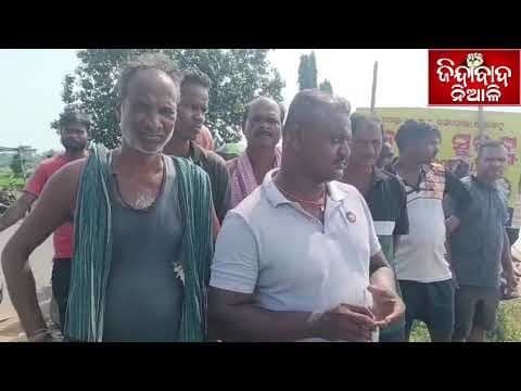 ପାଣିରେ ବୁଡ଼ି +୨ ପ୍ରଥମ ବର୍ଷର ଛାତ୍ର ନିଖୋଜ