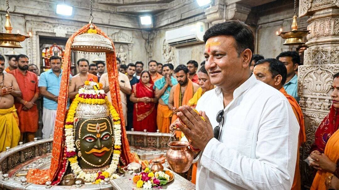 जय महाकाल