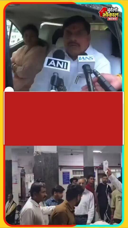 बंडा जहरीली शराब कांड पर CM मोहन यादव सख्त, दोषियों पर होगी कठोर कार्रवाई
बंडा क्षेत्र में जहरीली शराब से हुई जनहानि को मुख्यमंत्री डॉ. मोहन यादव ने अत्यंत दुर्भाग्यपूर्ण बताया। उन्होंने कहा कि सरकार संवेदनशील है और मामले में दोषियों के खिलाफ कड़ी कानूनी कार्रवाई की जाएगी। मुख्यमंत्री ने लोगों से नशे से दूर रहने की अपील की।