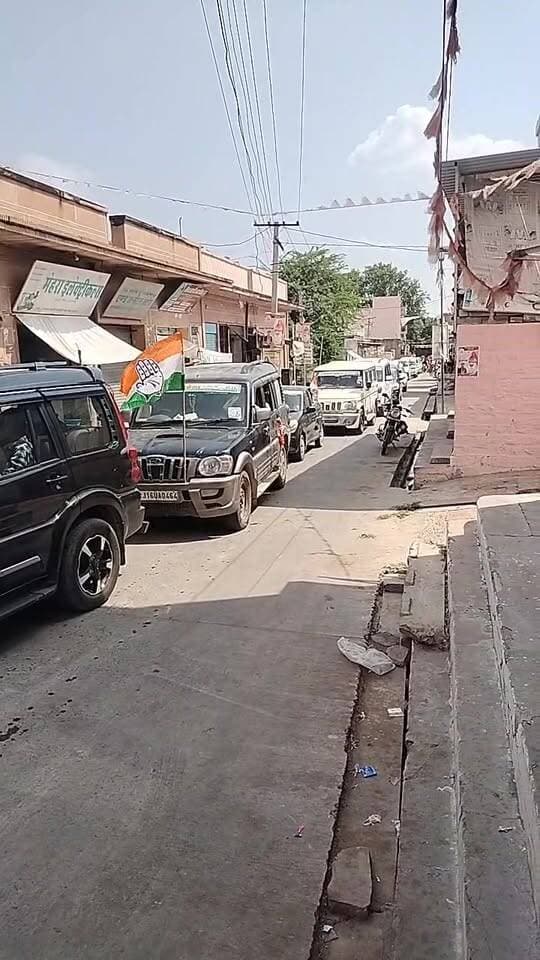 भोपालगढ़ में कांग्रेस का शक्ति प्रदर्शन विशाल काफिले के रूप में
