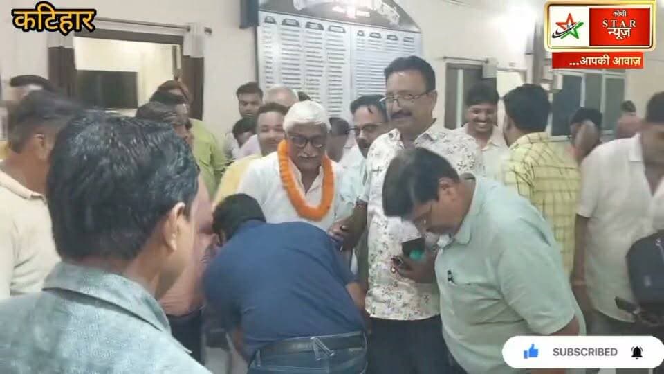 चेंबर की कुर्सी पर फिर बिमल बेगानी का कब्जा, 162 वोट से हराया प्रतिद्वंद्वी, 11वीं बार बने अध्यक्ष