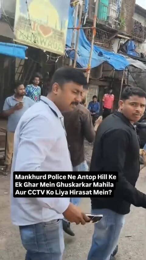 Full Video On Youtube