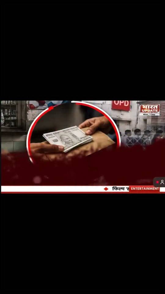 News video thumbnail