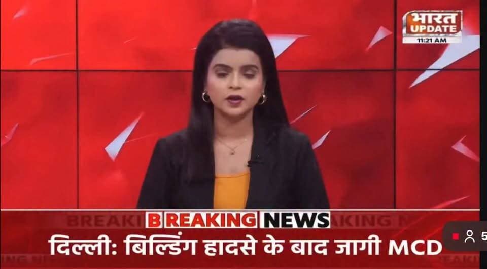 News video thumbnail
