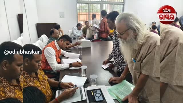 ଅଭିଯୋଗ ଶୁଣାଣି ଶିବିର: ୯୮ ଅଭିଯୋଗ ପଞ୍ଜୀକୃତ