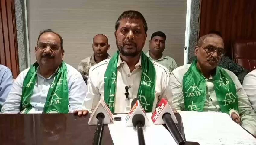 धर्मनिरपेक्ष विचारधारा के लोगों का मतदाता सुची से नाम हटाएं जाने के विरोध में झामुमो द्वारा प्रेस कॉन्फ्रेंस