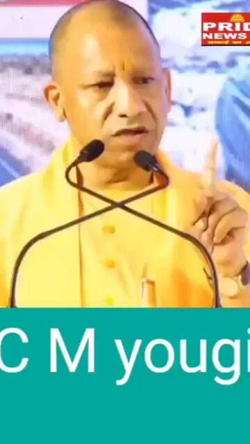 पेपर लीक पर बोली सी एम योगी, होगी आजीवन कारावास या फिर???
