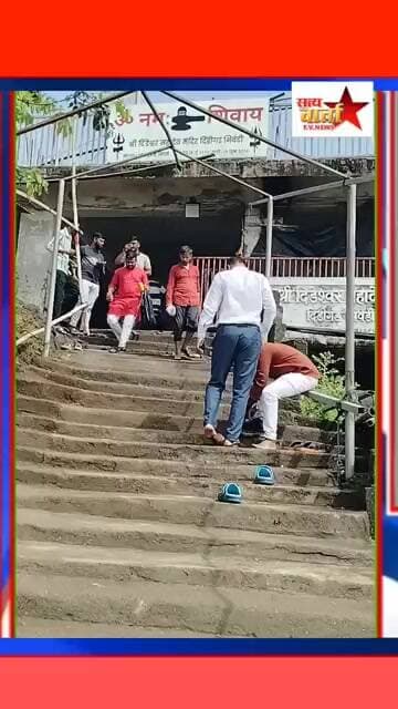 #bhiwandi श्री दिंडेश्वर महादेव मंदिर दिंडीगड भिवंडी..