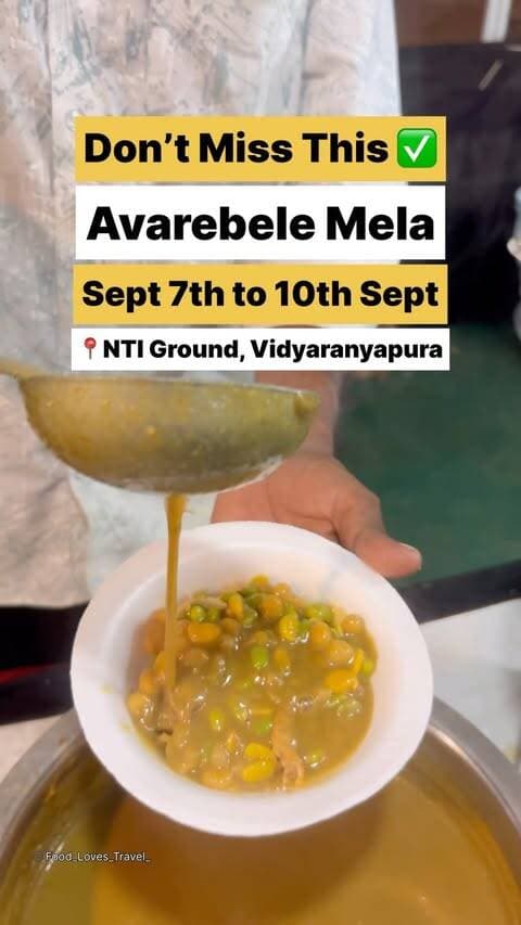 📍NTI Ground, Vidyaranyapura, Bangalore
Sept 7th to 10th
#vidyaranyapura #vidyaranyapurabengaluru #nammabengaluru #thingstodoinbangalore #bangaloreblogger