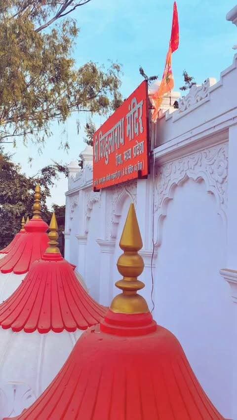 शुभ मंगलवार
#chirahulamandir
#explorepage
#jaishreeram
#rewa