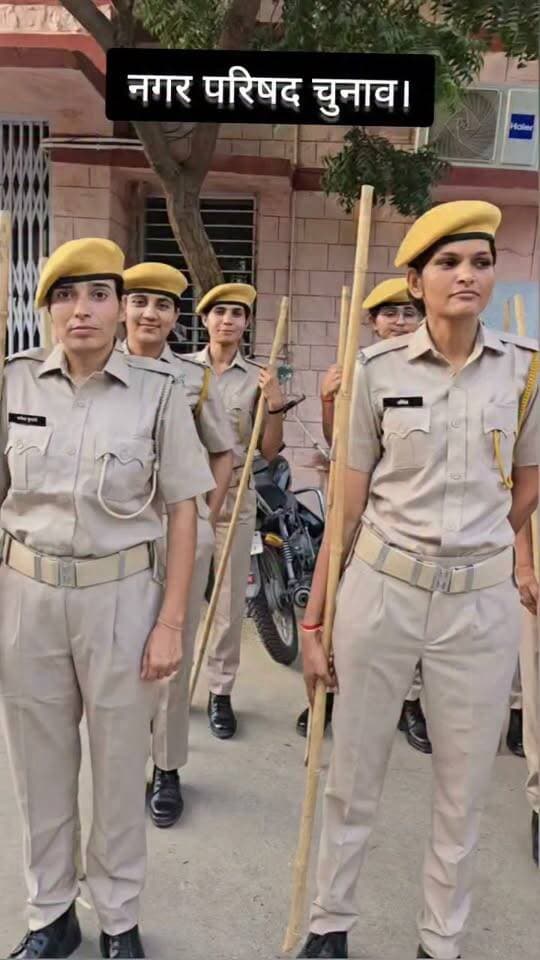 बाड़मेर में नगर परिषद चुनाव की तैयारिया...RAC के जवान तैनात।
Balotra Police Rajasthan Police Jodhpur Police Jaipur Police