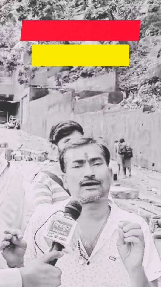 सती अनुसूया में सब बहा ले गई मां मंदाकिनी गंगा ...