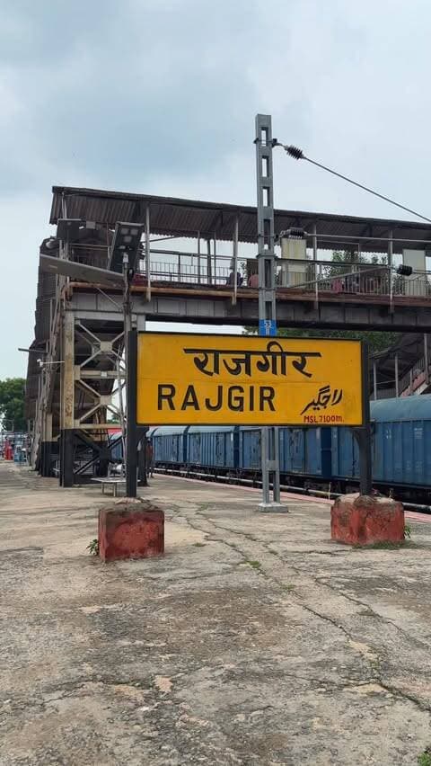 क्या 2027 तक अपने राजगीर के ,रेलवे स्टेशन निर्माण पूर्ण हो जाएगी या और समय लगेगा ,आपको क्या लगता है कमेंट में बतायें..🙏 #pyararajgir #rajgir #railwaystation