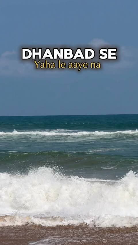 sirf 8 Ghante ki doori pe aapko Goa jaisa feel hoga
📍Puri Dev Bali Resort
45 min distance From Puri Railway station
☎️9668292901
#dhanbad #jharkhand #puri #beach #reels