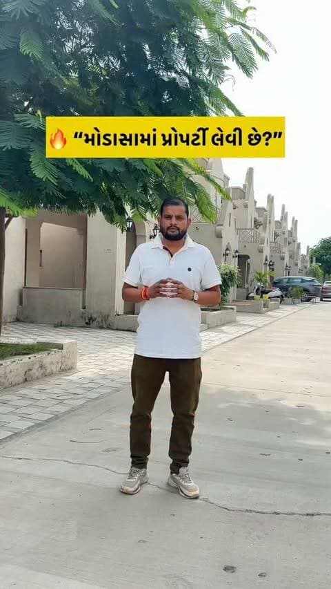 📍 Sankalp Properties Modasa
🤝 વિશ્વાસ સાથે Property Deal#modasa #aravalli #modasacity #properties #realestate