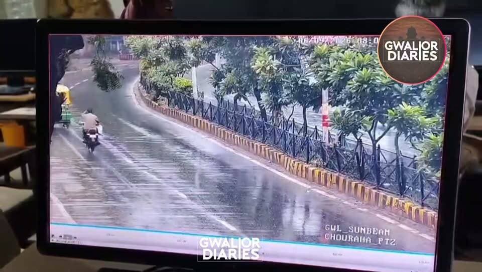 तेज रफ्तार कार ने मचाया तांडव, ऑटो समेत कई वाहनों को मारी टक्कर...