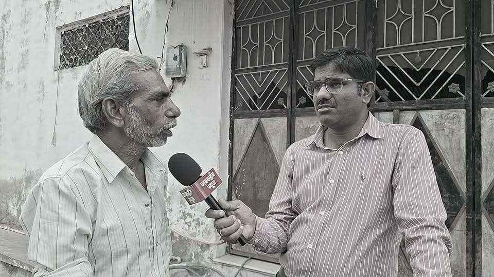 चुनावी गपशप: राजसमंद के बंशीलाल बोले- सरकार कोई भी हो, काम होना चाहिए
.
Rajsamand News
Rajsamand News
Nagar parishad Rajsamand
Municipal election
Election 2026
Congress leader
राजसमंद के पार्षद
नगर निकाय चुनाव 2026
#Rajsamandnews #Electionnews #Nagarnikaychunav