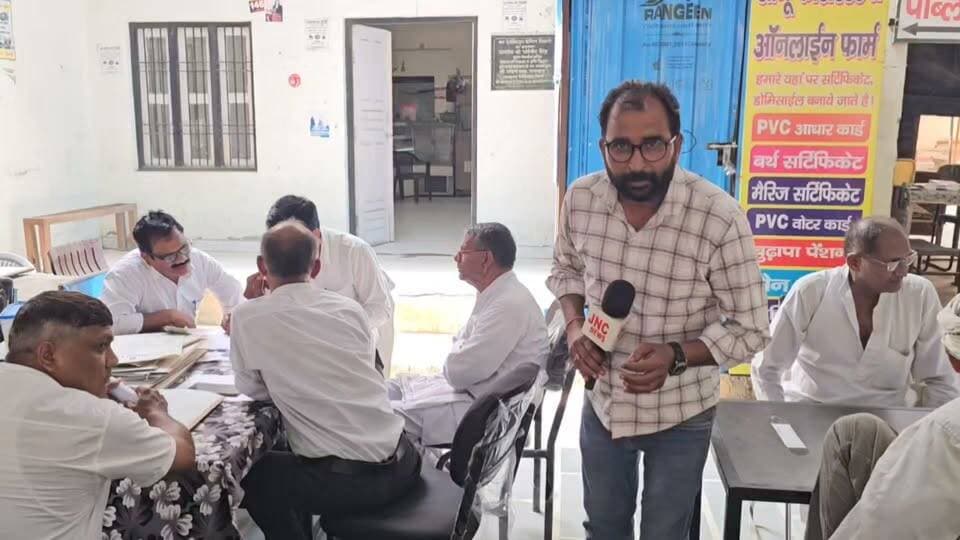 बार के चुनाव में प्रधान का रोला है या समाज का वर्चस्व का रोला है?