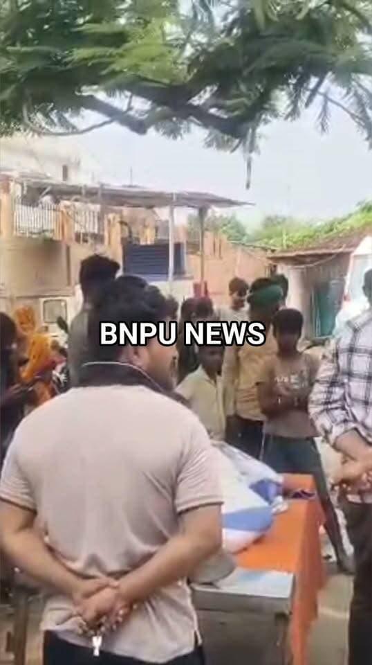 सुरसंड में NH-227 किनारे मिला 23 वर्षीय युवक का शव, इलाके में फैली सनसनी