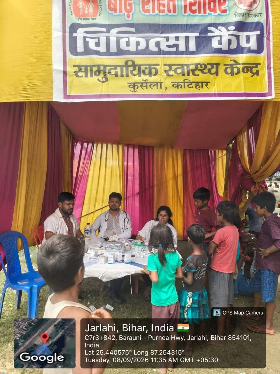 कटिहार जिला में बाढ़ राहत शिविरों में मेडिकल कैंप लगाकर बाढ़ से पीड़ित परिवारों को चिकित्सकीय सुविधा उपलब्ध कराई जा रही है।
Information & Public Relations Department, Government of Bihar Disaster Management Department Govt. of Bihar #katihar