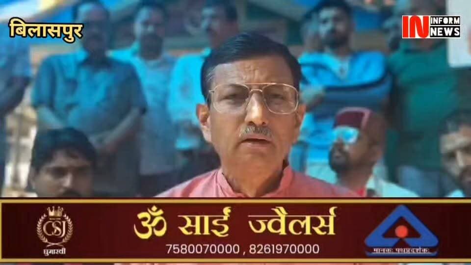 पूर्व मंत्री राजेंद्र गर्ग की चेतावनी मांगें नहीं मानीं तो अगला कदम आमरण अनशन
#fitnesstransformation #makeuphack #marketnews #SherlynChopra #leatherjacket #breakfastrecipes #silverjewellery #veganrecipe #BobbyDeol #DelhiCapitals