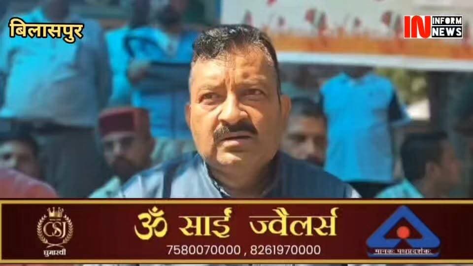 भाजपा जिला अध्यक्ष कृष्ण चंदेल ने कहा कि प्रदेश सरकार और पुलिस प्रशासन की कथित दोहरी कानून व्यवस्था के खिलाफ संघर्ष अब क्रमिक अनशन तक पहुंच चुका है।
#congress #Congress #congress #congress #congress #congressnews #congress #congress #congress #bjp #BJPGovt #BJPGovernment #bjpmembership #BJPGovt #nsui_india #NSUI #menssalon #menssalon #हिमाचली #bilaspur #bilaspurdiaries #किसान #किसानआंदोलन #bjpvscongress