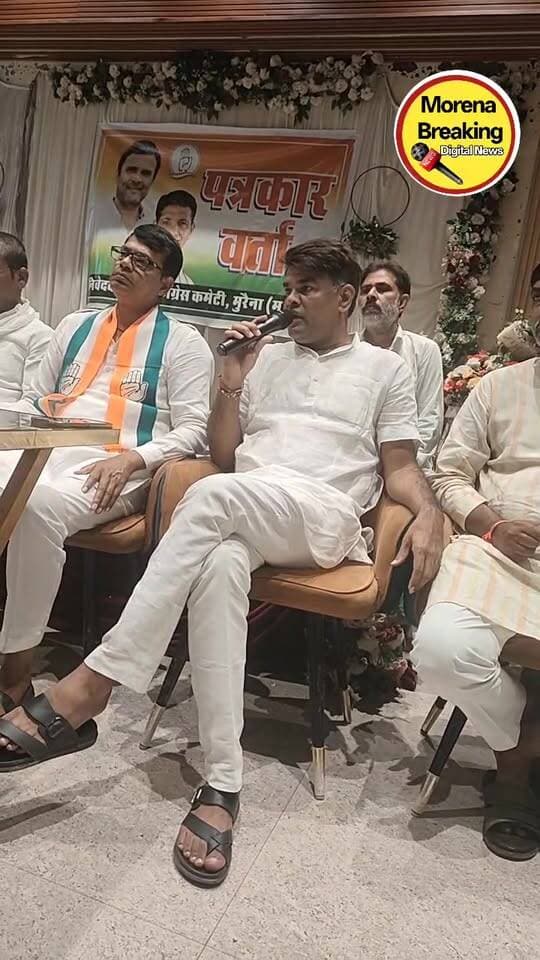 मुरैना नगर निगम के कर्मचारियों के द्वारा भाजपा की नेताओं की गाड़ियों में डाला जा रहा है डीजल,पेट्रोल,, कांग्रेस नेताओं ने लगाया आरोप 👇 Morena Breaking Bol Morena Jansampark Morena युवा कांग्रेस मुरैना रामचित्र सिंह गुर्जर महाना Jitu Patwari Jitu Jirati Dinesh Gurjar MLA Dinesh Singh Kansana कांग्रेस चंबल संभाग जिला किसान कांग्रेस मुरेना Jitendra Singh Dangas Gajendra Jatav Sindhi मधुराज तोमर फैंस क्लब