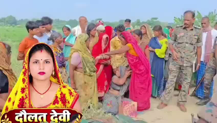 शिवाजी नगर: सरहिला गांव में शौचालय जाते समय अज्ञात ट्रैक्टर की टक्कर से महिला की मौत