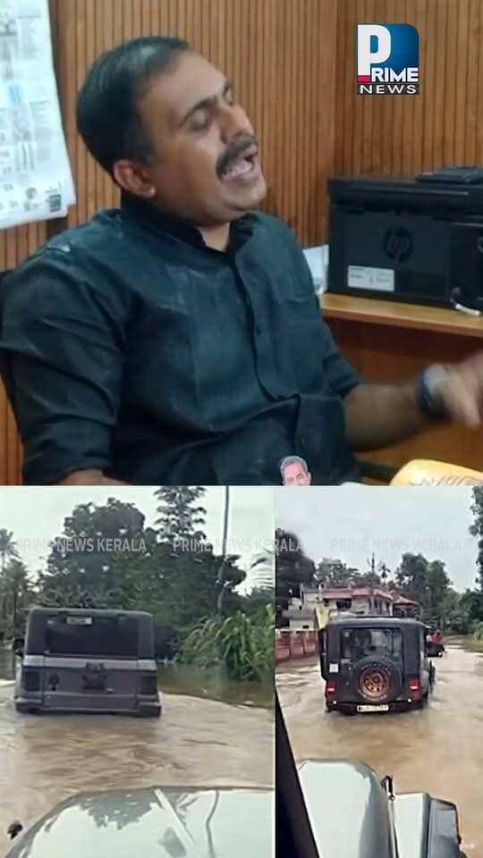 വാഹനങ്ങളിലെ രൂപമാറ്റം; സമിതി റിപ്പോർട്ട് വന്നാൽ നിയമനിർമാണമുണ്ടാകുമെന്ന് അബിൻ വർക്കി |PRIME NEWS KERALA