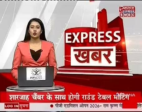 पिछोर- नई बस्ती स्थित चौधरी इंडियन ऑयल पम्प से बोलेरो गाड़ी का टैंक फुल डीजल भरवाया, गाड़ी बंद हो गई, टैंक खाली किया तो ड्रम में पानी ही पानी निकला देखिए खबर।
(सत्येन्द्र सेंगर)
(स्वराज एक्सप्रेस पिछोर)
