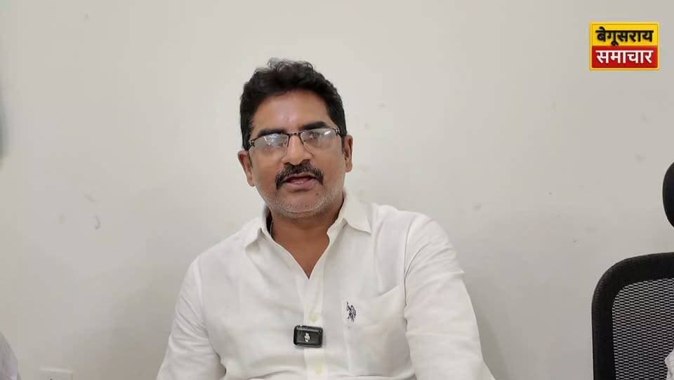 फरक्का जल संधि पर JDU का बड़ा मंथन! बेगूसराय पहुंचेंगे संजय झा और एस. कुशवाहा, विधायक राजकुमार सिंह भी रहेंगे मौजूद
#Begusarai #JDU #SanjayJha #S_Kushwaha #RajkumarSingh #FarakkaJalSandhi #BiharNews #BegusaraiNews #JDUNews