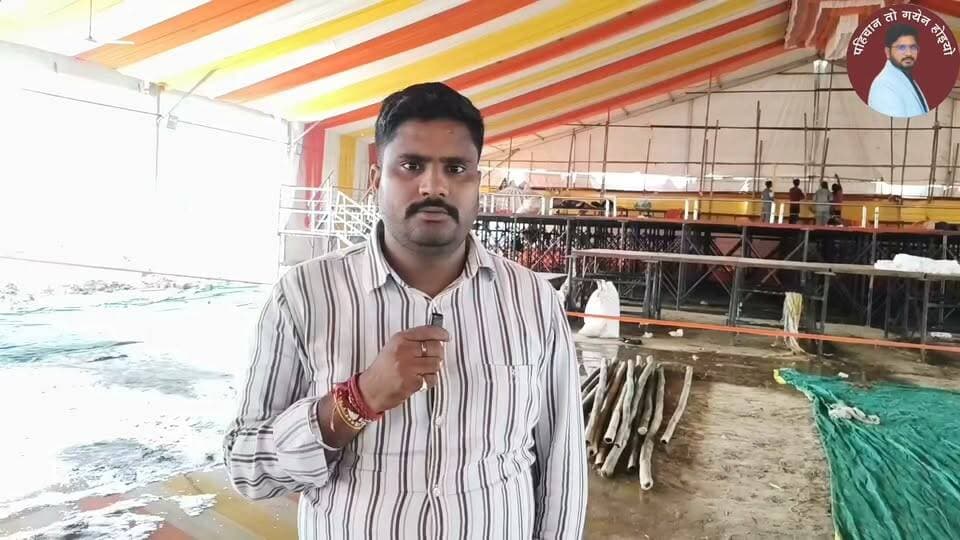 रायबरेली में 11 से 17 सितंबर तक गूंजेगा हर-हर महादेव
प्रदीप मिश्रा सुनाएंगे श्री शिव महापुराण कथा, कलश यात्रा पर होगी हेलीकॉप्टर से पुष्प वर्षा कैबिनेट मंत्री मनोज कुमार पाण्डेय द्वारा हो रहा कार्यक्रम का आयोजन
Manoj Pandey BJP INDIA Keshav journalist